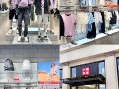-百联奥特莱斯广场(南京店)