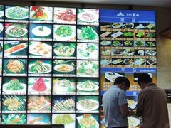 -313羊庄·羊肉火锅烧烤(李村店)