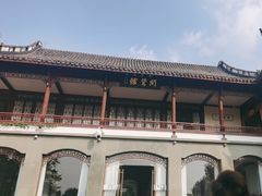-闻莺馆(柳浪闻莺店)