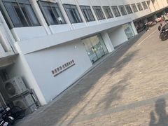 -安徽大学(磬苑校区)