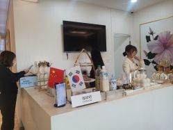 -上海首尔丽格医疗美容医院
