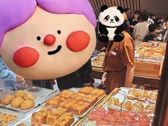 -麦陌(正弘城店)