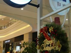 -E·cafe(新梅广场店)