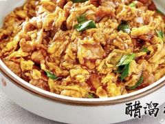 -紫光园·烤鸭(吕家营店)