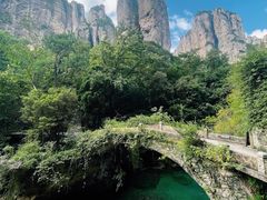 -雁荡山风景名胜区