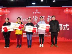 -琴书和韵(上南馆旗舰店)