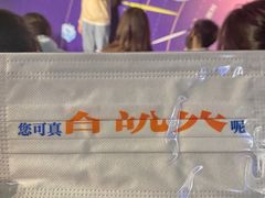 -杭州西湖银泰百货