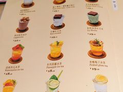 -鬆啲茶餐厅(松山湖万科店)
