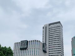 -裸心社naked Hub