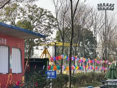 -桃园农庄·桃源宴