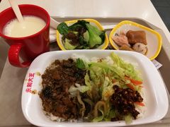 -永和大王(高新中四道店)