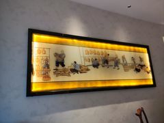 -全聚德(新街口店)