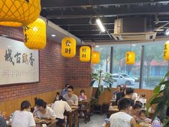 -长安后宰门水盆羊肉(新都心店)
