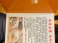 -伍哥厨房(新滘东路店)