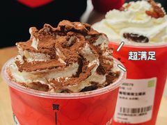 -奈雪的茶(KK MALL店)