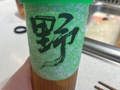 -大斌家串串火锅(德思勤店)