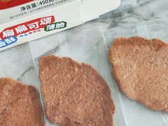 -山姆会员商店(西溪店)