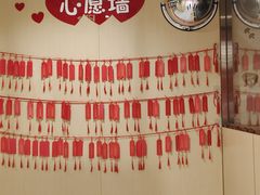 -海底捞火锅(泰安爱琴海店)