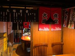 -五右卫门(张自忠路店)