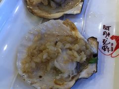 -阿胖龙虾(罍街店)