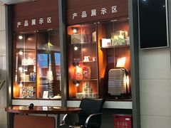 -中国工商银行商业城储蓄所