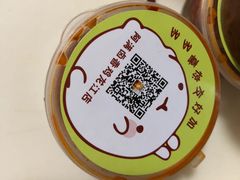 -阿满卤香鸡(新街口印象汇店)