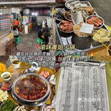 重庆必吃火锅合集！！绝不踩雷（码住