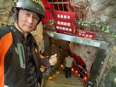 -华阳洞风景区