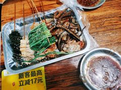 -陈氏老字号十三小炸炸店