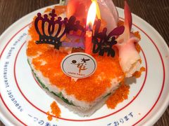 -大雄寿司(中华广场店)