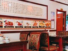 -范记靖远羊羔肉(博物馆店)