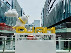 -HALO广场(梨园路店)