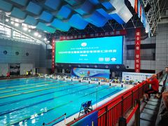 -陕西省游泳跳水馆