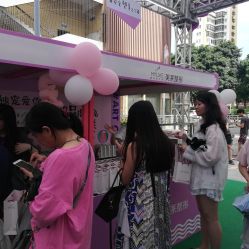 -深圳美莱医疗美容医院