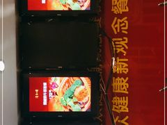 -清和园素食自助餐厅(义信堂美食城店)