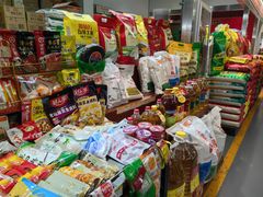 -四道口水产市场