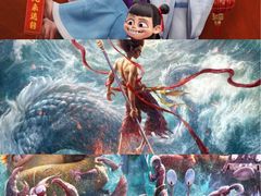 -和平影视娱乐城