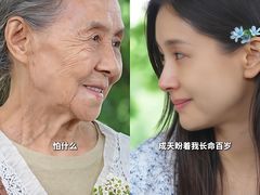 -万达影城(双流万达广场CINITY店)