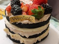 -WenTinG文汀·半糖蛋糕(合生汇店)