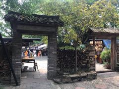-黄龙溪古镇