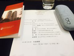 -夏阳湖皇冠假日酒店-自助餐厅