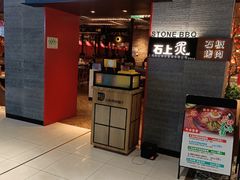 -百联临沂购物中心(临沂路店)