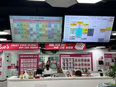 -诺亚雅思托福北郊中心(凤城路店)