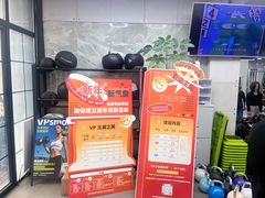 -VPsmart私教健身工作室(新华路旗舰店)