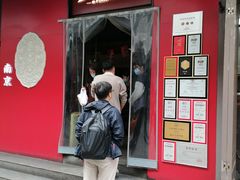-李百蟹·江南蟹黄面·河景餐厅(夫子庙总店)