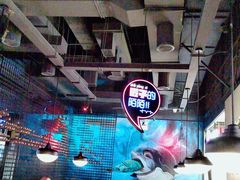 大堂-匠子烤鱼(远大购物中心店)