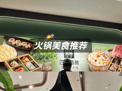 -金光华广场