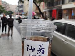 -汕头市小公园