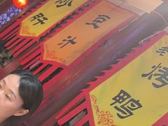 -大海碗·炸酱面·烤鸭·京菜(天坛店)