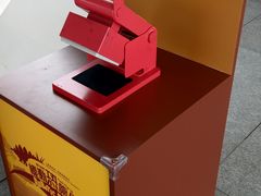-海港城